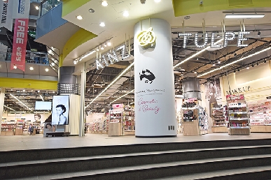アインズ＆トルペ、「東池袋店」が好調発進　10月までに都内で3店舗
