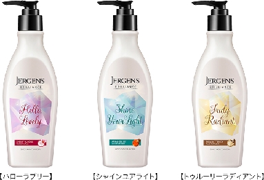 花王、全米で人気のボディローションブランド「ジャーゲンズ」日本で発売