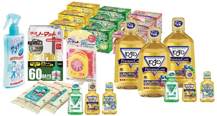 アース製薬、商品6セットが赤穂市「ふるさとづくり寄付金」の返礼品に