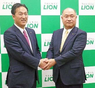 ライオン、掬川正純専務が社長に昇格　世界基準での成長へ　新体制発表