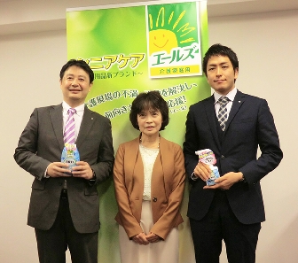 エステー、「『介護のニオイ問題』を考えるセミナー」開催
