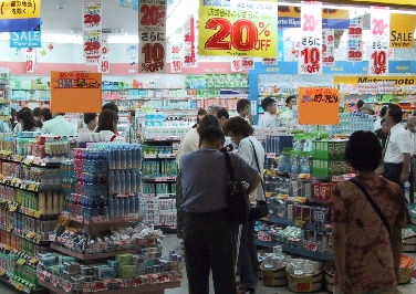 今年のヒット商品傾向、基本ニーズと新しいニーズの発掘がヒットの鍵に