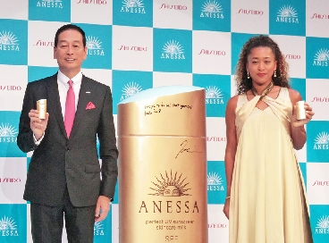 資生堂、大坂なおみ選手とブランドアンバサダーのグローバル契約締結