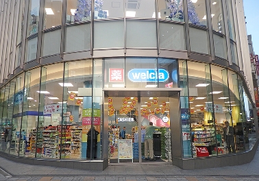 ウエルシア薬局、新宿に24時間営業＆調剤対応店舗を出店