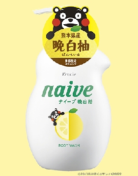 クラシエＨＰ、「ナイーブ」ご当地企画の熊本「晩白柚」を今年も発売