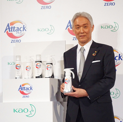 花王、「アタックＺＥＲＯ」発表　新洗浄基剤「バイオＩＯＳ」を実用化