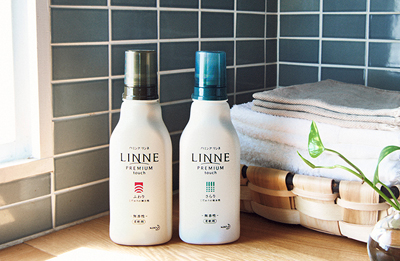 花王、「ハミングＬＩＮＮＥ」新発売　柔軟剤に必要な要素を厳選