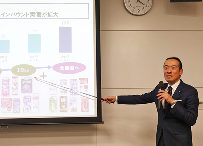 小林製薬、18年12月期業績は大幅な増収増益　新製品・インバウンド等伸長