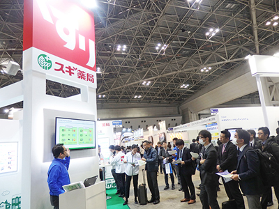 スギ薬局、高齢者支援展「東京ケアウィーク」に出展　地域連携事業を紹介