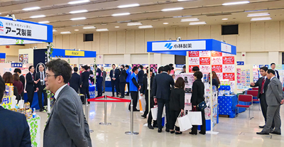 ハリマ共和物産、春の見本市開催　初出展3社含む110社が出展