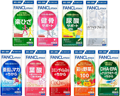 ファンケル、流通専用のサプリメント全9品を発売