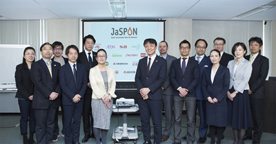 18社・団体、持続可能なパーム油ネットワーク「ＪａＳＰＯＮ」を立ち上げ