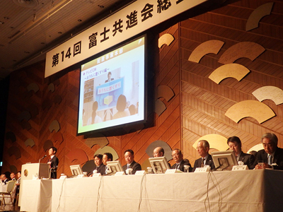 富士薬品、第14回富士共進会総会開催　配置・店舗融合施策など発表