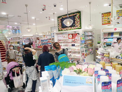 スギ薬局、ビューティー特化型店舗「原宿店」をオープン