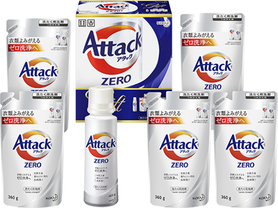 花王、今期のギフト戦略発表　「アタックＺＥＲＯギフト」を核に総合展開