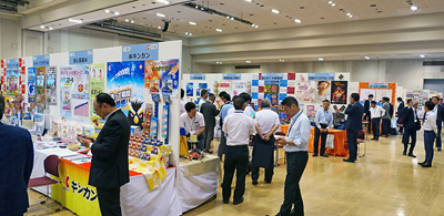 ＮＩＤ、第102回上期展示商品約定会を神戸で開催