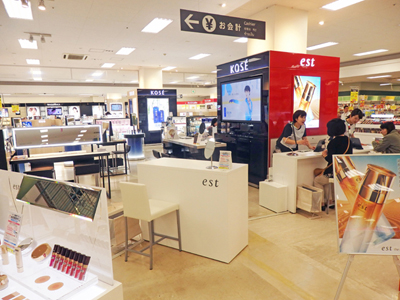 イオンリテール、成田店で化粧品展開強化　百貨店用3ブランドを新規導入
