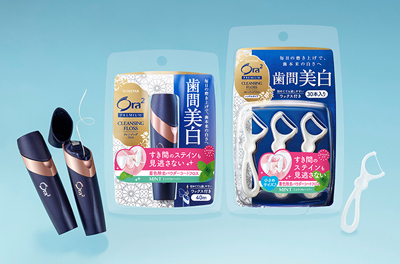サンスター、「オーラツープレミアム」からクレンジングフロスなど新発売