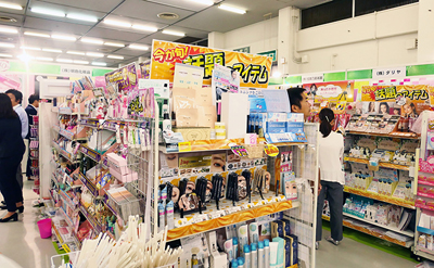 広島共和物産、Ｍ＆Ｃが第44回メンバーズフェア共催　「湧く・沸く・枠」