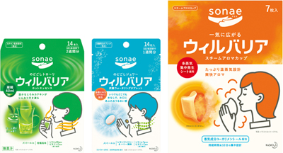 花王、新ブランド「ｓｏｎａｅ（そなえ）」誕生　「ウィルバリア」新発売