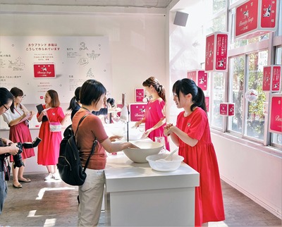 牛乳石鹸共進社、限定ショップ「赤箱ＡＷＡ－ＹＡ」福岡・天神でオープン