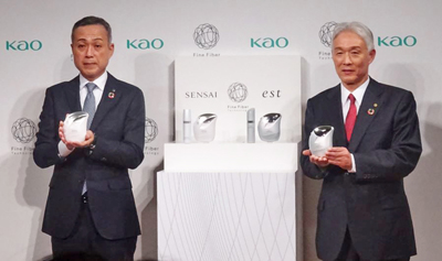 花王、ファインファイバー技術を応用した事業展開で記者発表