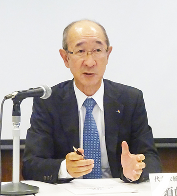 あらた、19年4～9月期は増収増益　売上高、経常利益は過去最高