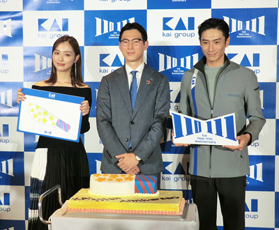 貝印、創業111周年イベント開催　貝印工場の新制服を披露