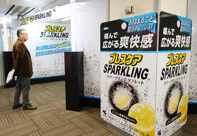 小林製薬、新製品内覧会を東京で開催　春の新製品9品目を披露