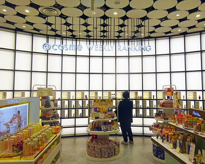 アイスタイル　「＠ｃｏｓｍｅ　ＴＯＫＹＯ」をＪＲ原宿駅前にオープン