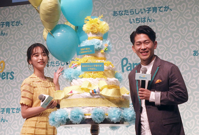 Ｐ＆Ｇ「パンパース」、新子育て支援ＰＪがスタート　都内で発表会開く