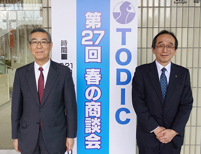 トゥディック、春の商談会開催　自社開発製品の第2弾も披露