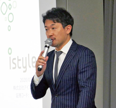 アイスタイル、2020年6月期第2四半期決算説明会　営業赤字も概ね計画通り