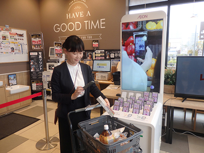 イオンリテール、チェックアウト改革「どこでもレジ　レジゴー」本格導入