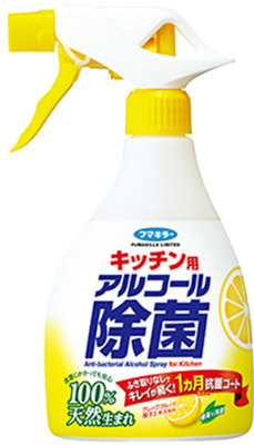 フマキラー、除菌剤3品のコロナウイルス科に対する効果を確認