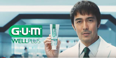 サンスター、口内環境コントロール発想「ガム・ウェルプラス」新発売