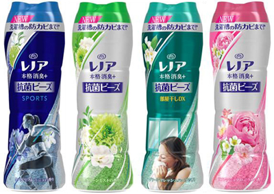 Ｐ＆Ｇ、「レノア本格消臭抗菌ビーズ」発売　新たに抗菌成分を配合