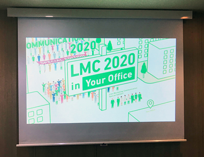 ライオン、流通向けの提案説明会「ＬＭＣ」　今年はバーチャル開催に