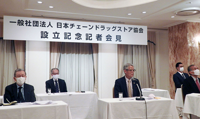 ＪＡＣＤＳ、「一般社団法人設立記念記者会見」開催　他団体との協働強化
