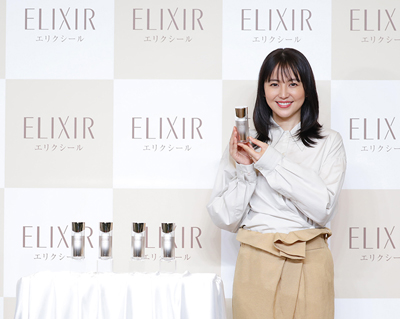 資生堂、「エリクシール新ミューズ発表会」開催　長澤まさみを起用