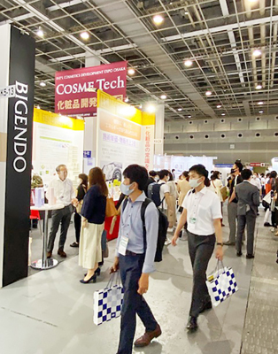 化粧品総合展「COSME Week大阪」初開催　初日から多数の来場者で盛況に