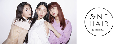 クラシエＨＰ、Instagramで情報発信ヘア番組「ONE HAIR CHANNEL」開始