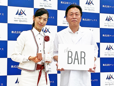マックス、固形シャンプー・コンディショナー「The BAR」発表
