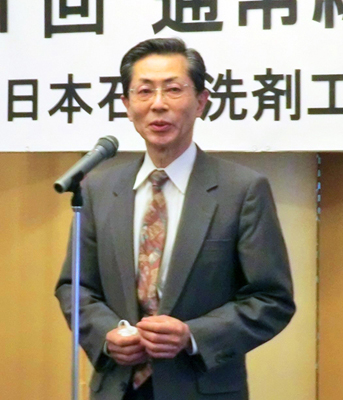 日石工組、第61回通常総会開催　堀田一夫氏が新理事長に