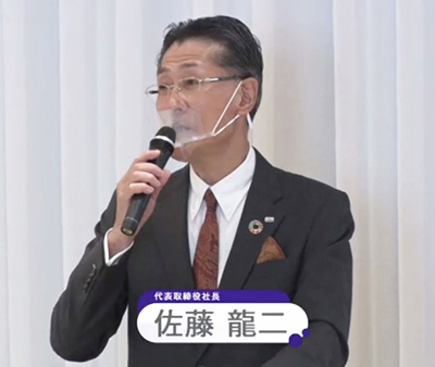 ミルボン、事業説明会開催　美容室向けデジタル支援策など紹介