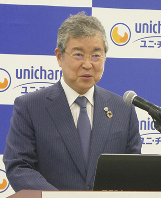 ユニ・チャーム、グループ中長期ＥＳＧ目標を発表　「共生社会」に貢献