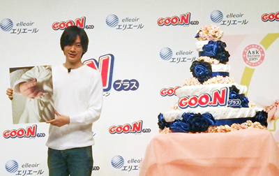 大王製紙、「グ～ンプラス」新ＣＭ発表　新米パパ・ＤＡＩＧＯを起用