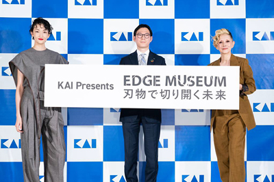 貝印、「KAI EDGE MUSEUM」オンラインイベント開催　紙カミソリ披露