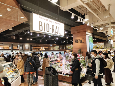 ライフコーポ、健康訴求の新ＰＢ・新業態「ビオラル」の展開を加速