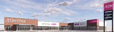 イオンリテール、新常態追求の最新店舗「イオンスタイル千葉みなと」開設